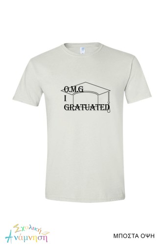 ΜΠΛΟΥΖΑΚΙΑ OMG I GRADUATED ΔΕΙΓΜΑ